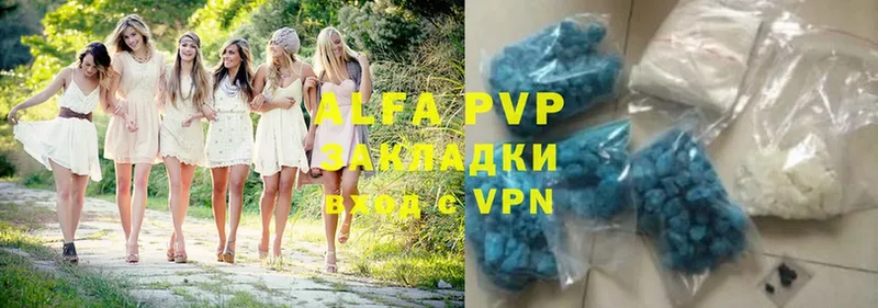 Купить Нерюнгри Cocaine  Меф  Alpha PVP  МАРИХУАНА  ГАШ 